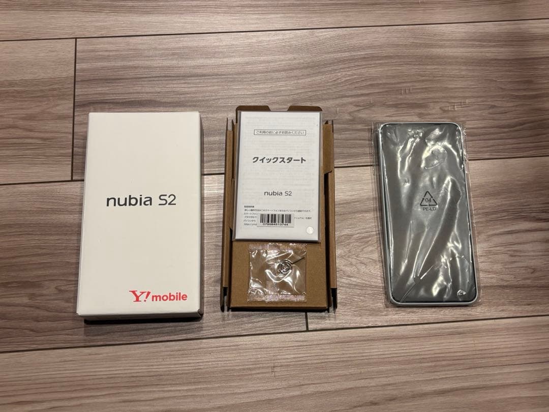nubia S2 A504ZT 本体 ホワイト　Y!mobile