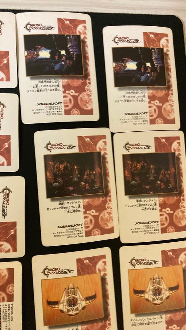 クロノトリガー　カード