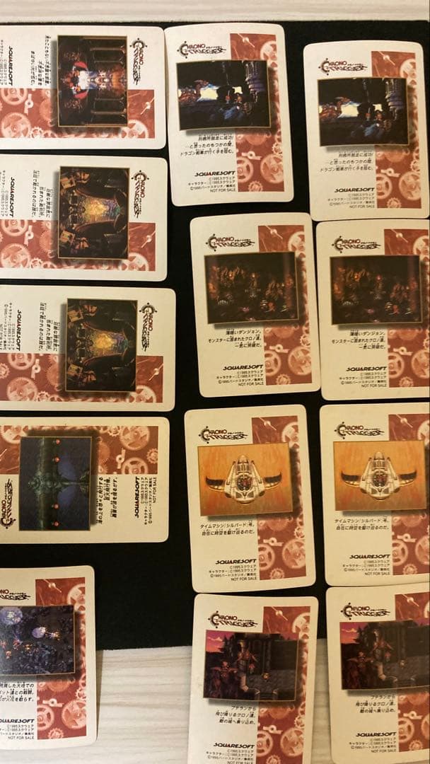 クロノトリガー　カード