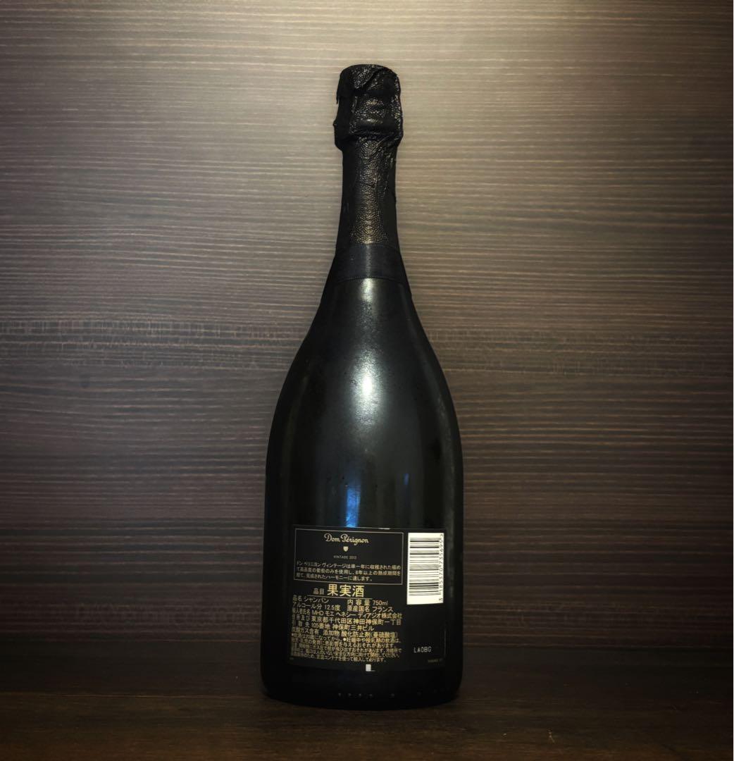 【新品未開栓】Dom Pérignon シャンパン ヴィンテージ 2013