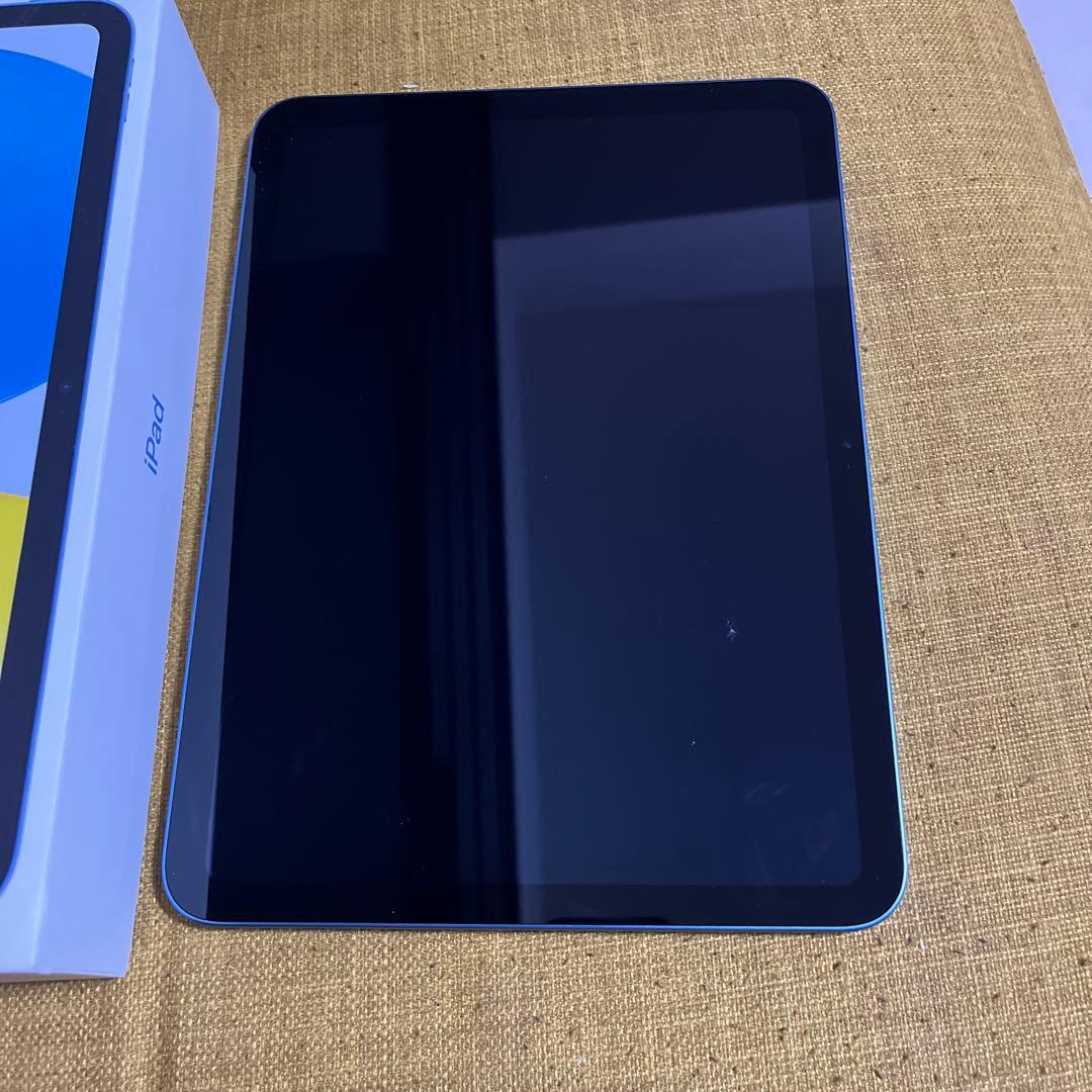 【値引き可能】Apple iPad 本体 ブルー 元箱付き