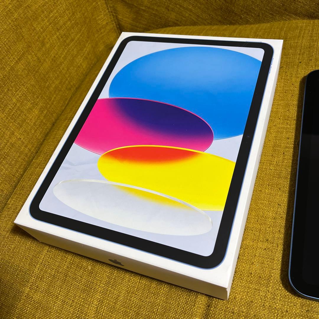 【値引き可能】Apple iPad 本体 ブルー 元箱付き