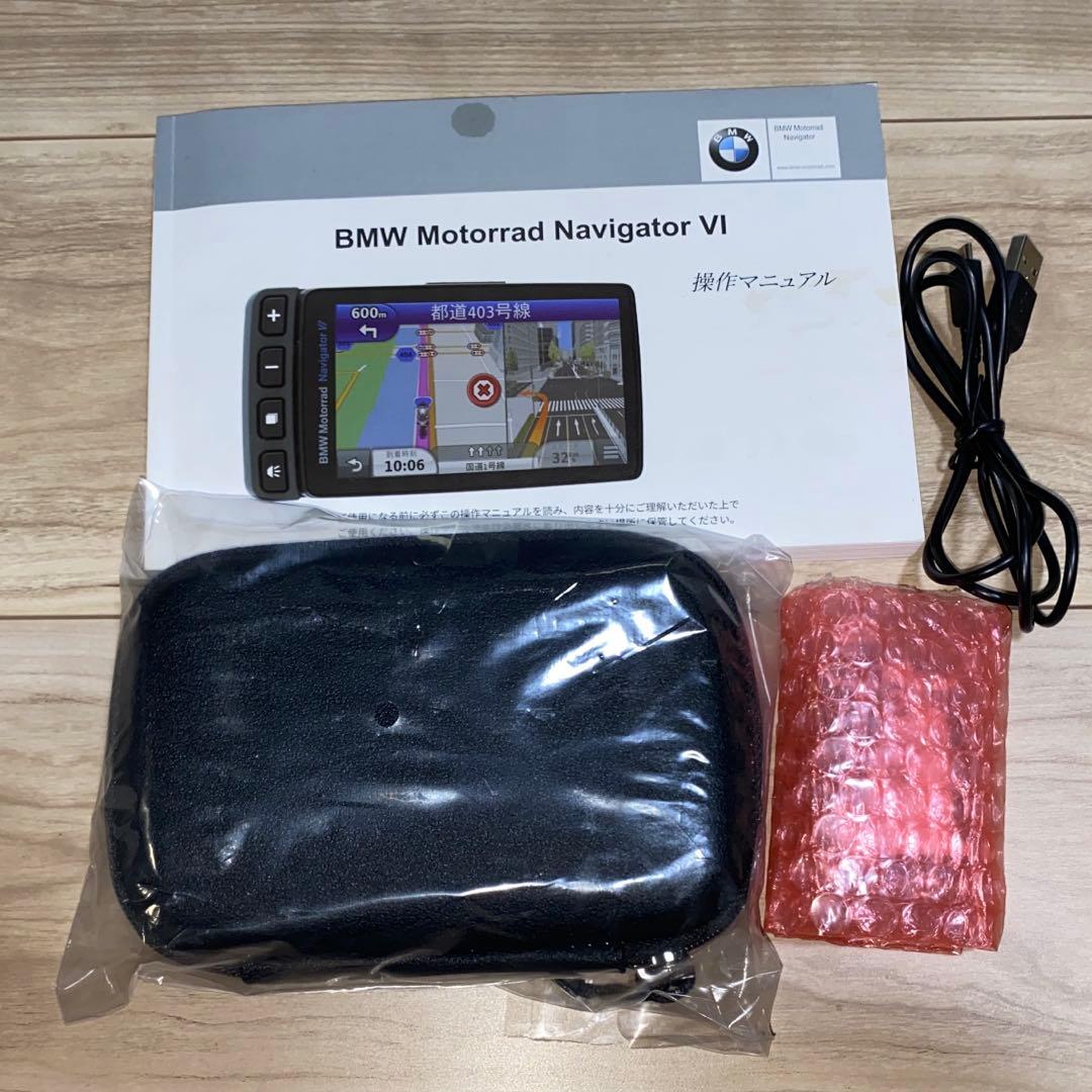 Motorrad NavigatorⅥ ナビゲーション