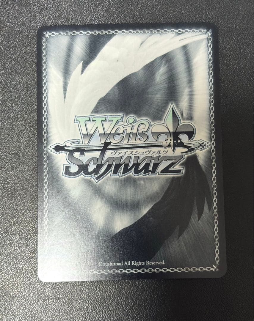 ヴァイスシュヴァルツ 迷子のバンド 高松燈 SEC+