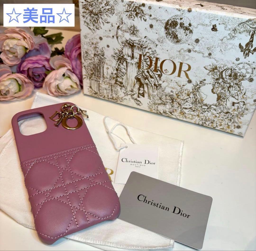 ☆極美品☆ Dior Lady Dior iPhone 12 ケース　ピンク