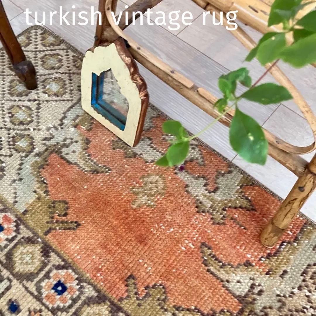 ミルキーべージュ✳︎48×77✳︎ブラウン　ブルー　オレンジ　トルコヴィンテージラグ