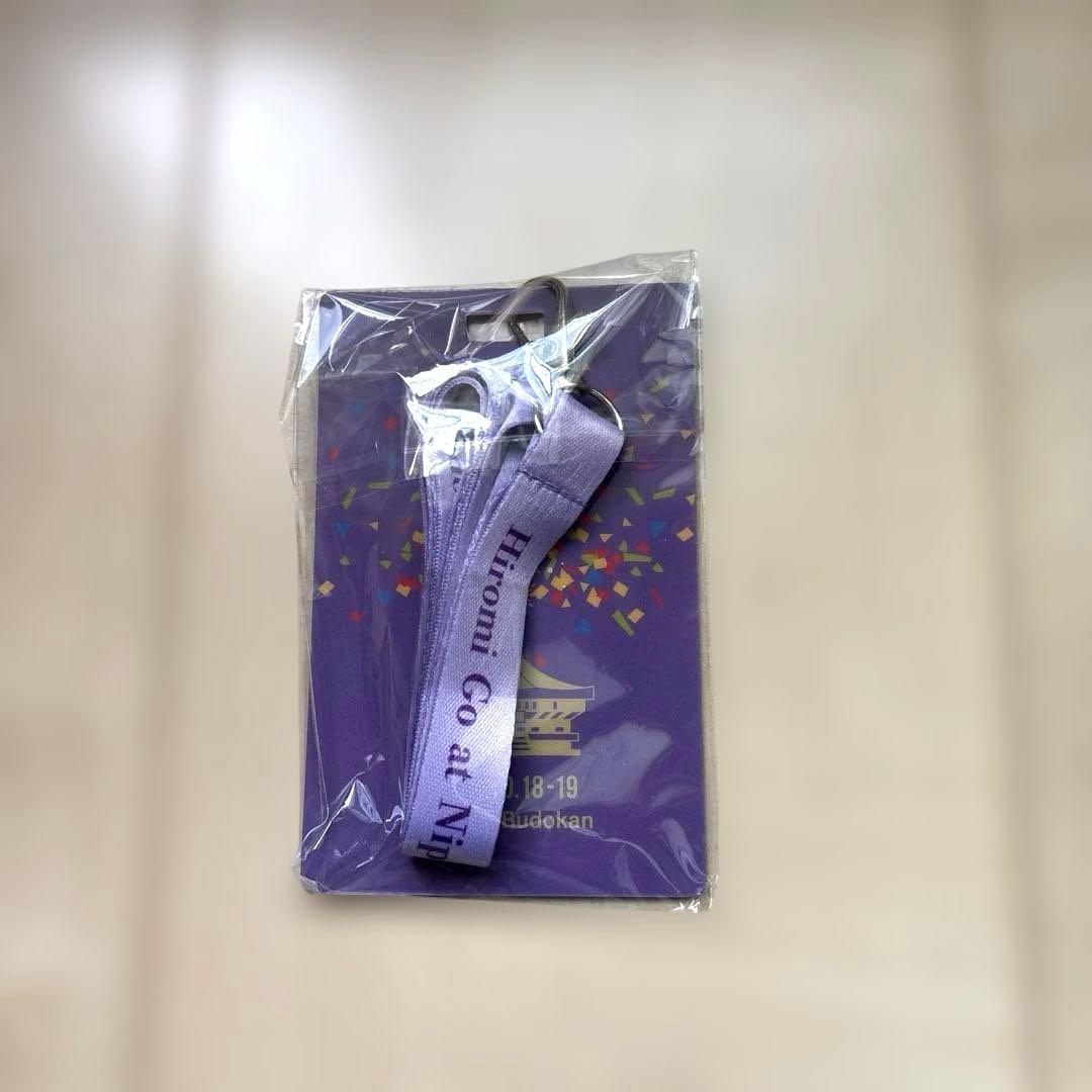 郷ひろみさん　70歳バースデー武道館　プレミアムグッズ