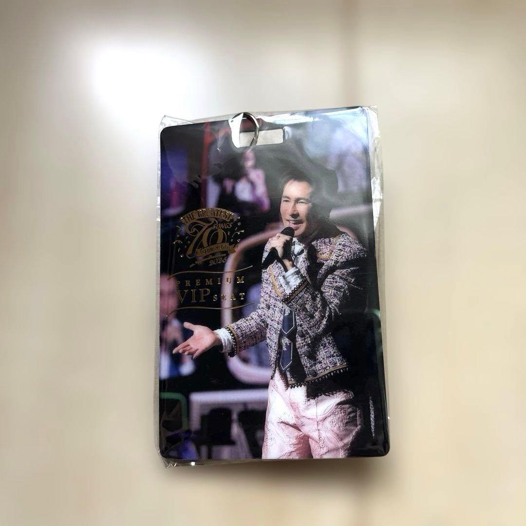 郷ひろみさん　70歳バースデー武道館　プレミアムグッズ