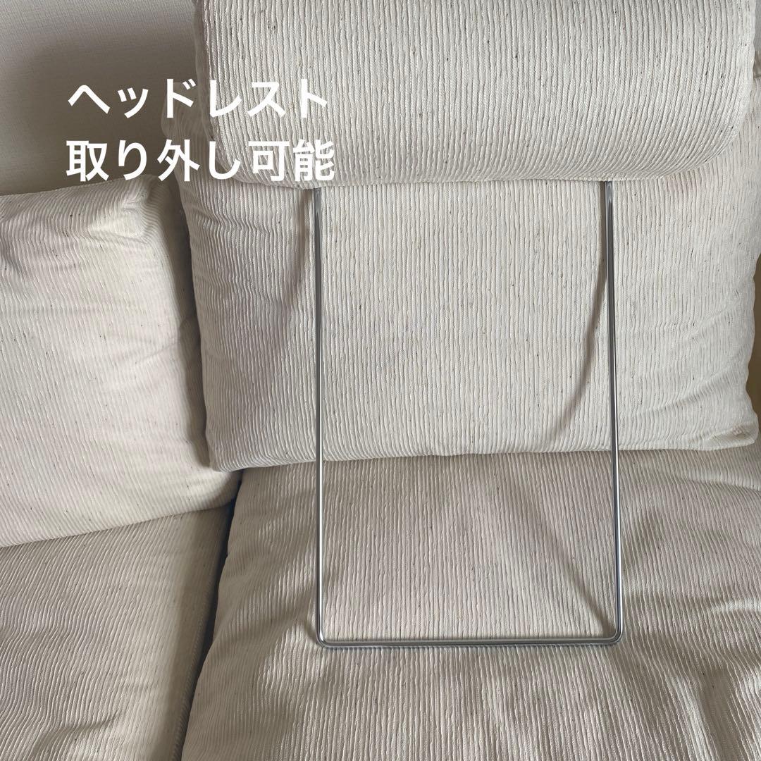 アクタス　トリノソファーソファー【②二人がけ分】