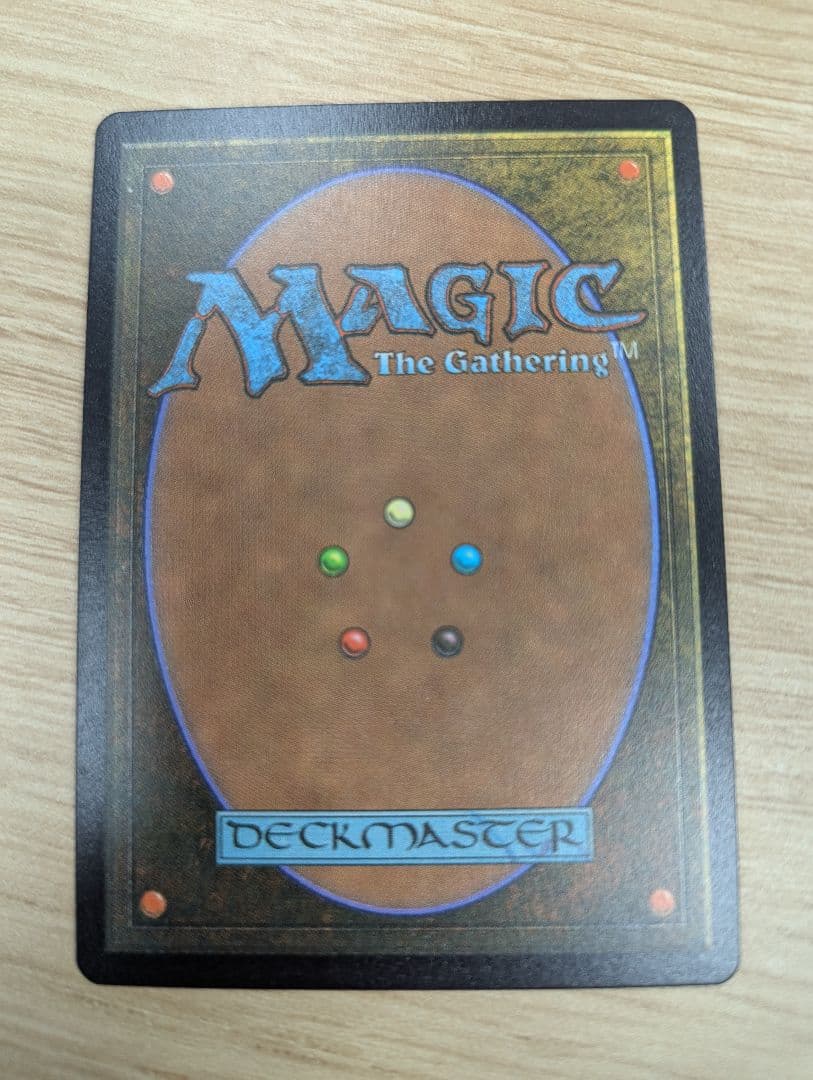 MTG【ハローFoil】真夜中の空、殉至/Junji, the Midnight