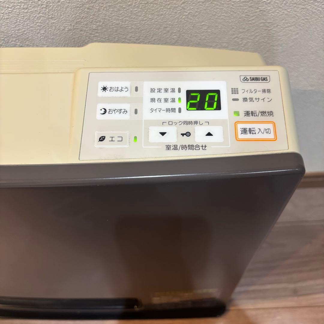 動作確認済　リンナイガスファンヒーター RC-K4001E-1 都市 3mホース