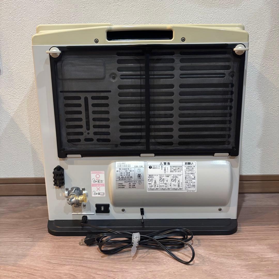 動作確認済　リンナイガスファンヒーター RC-K4001E-1 都市 3mホース