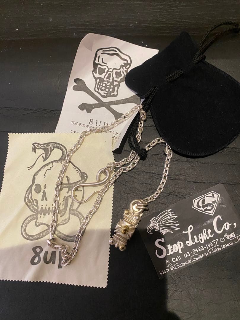 stoplight ネックレス　ウォレットチェーン　Mini Skull