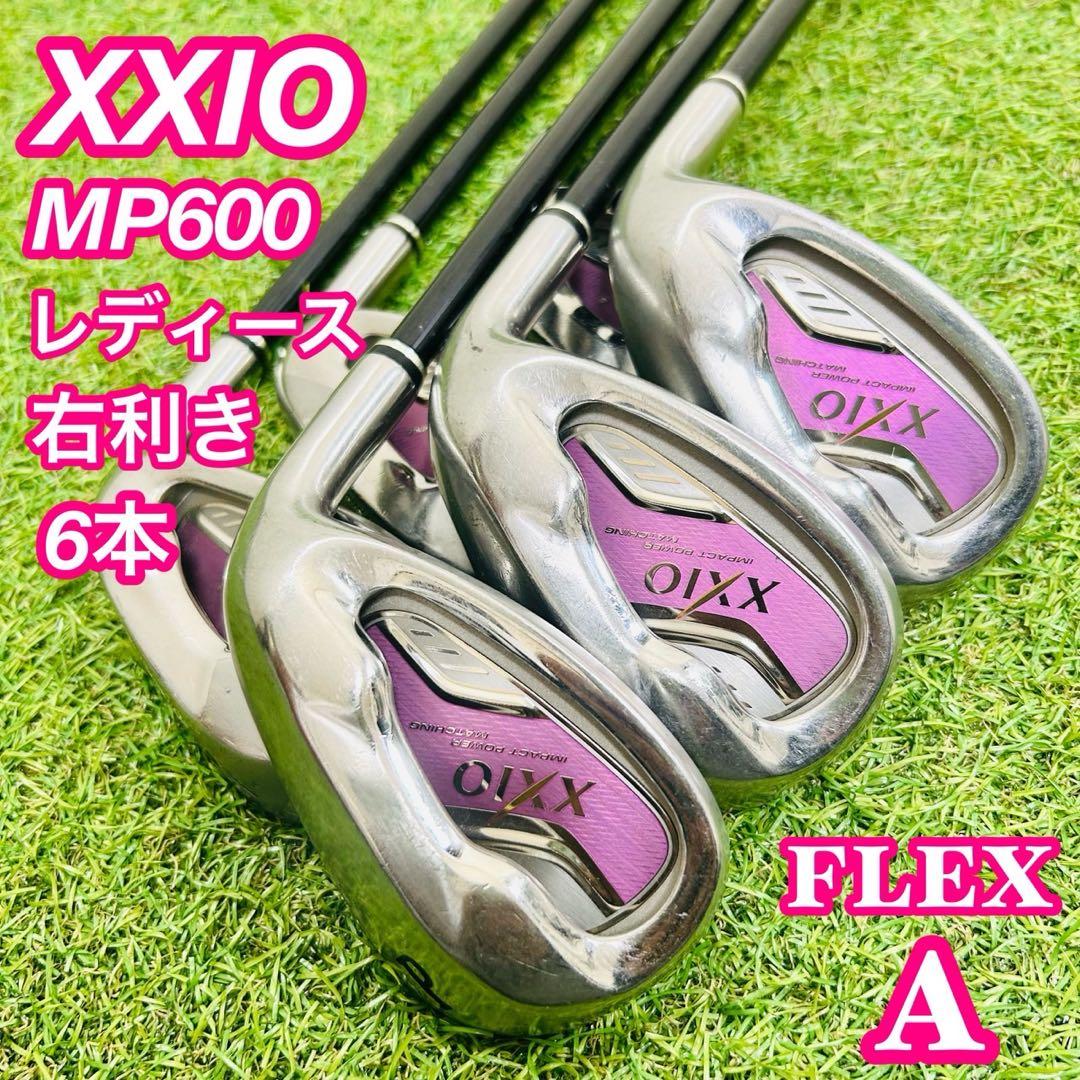 ゼクシオ 6代目 MP600 レディース アイアンセット 右 A 初心者 6本