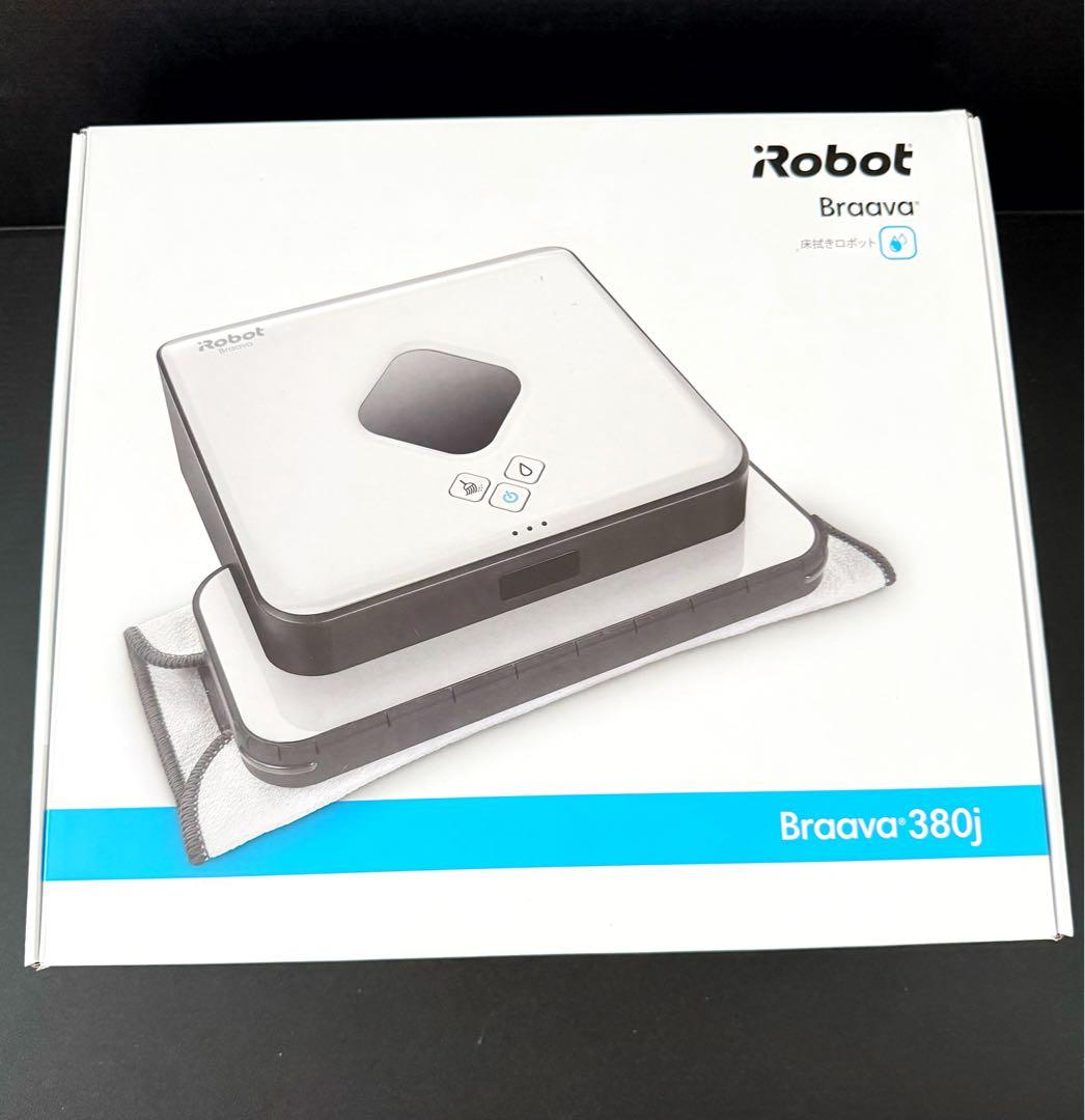 【未使用】iRobot Braava 380j 床拭きロボット
