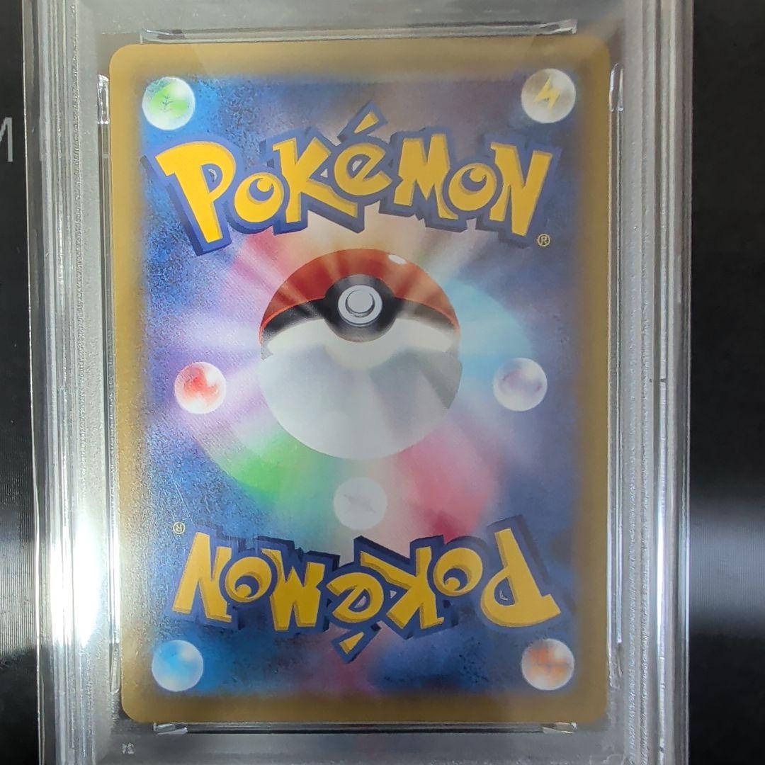 グレイシアV SR S6a イーブイヒーローズ 077/069