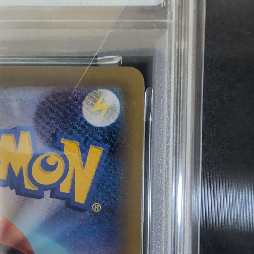 グレイシアV SR S6a イーブイヒーローズ 077/069