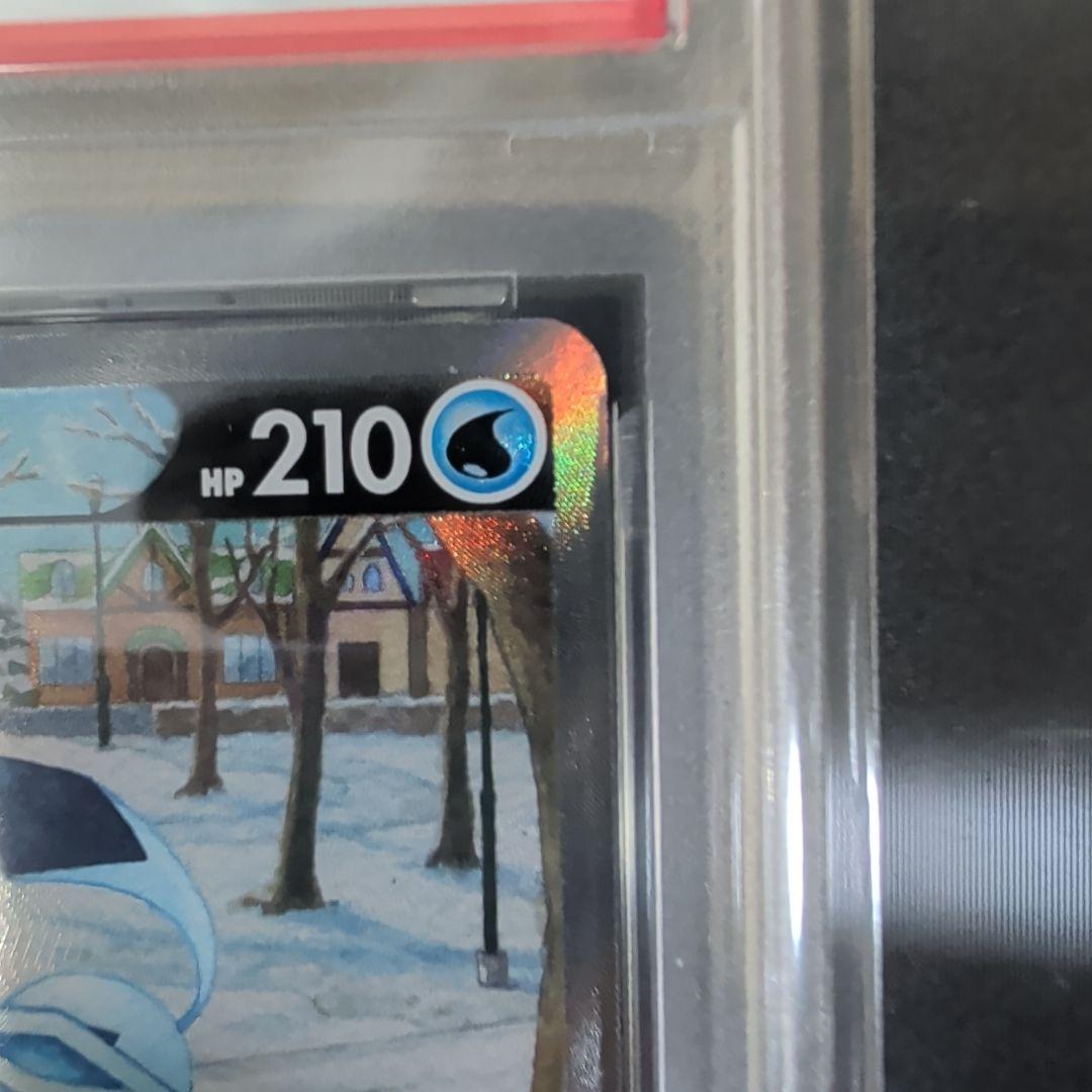 グレイシアV SR S6a イーブイヒーローズ 077/069