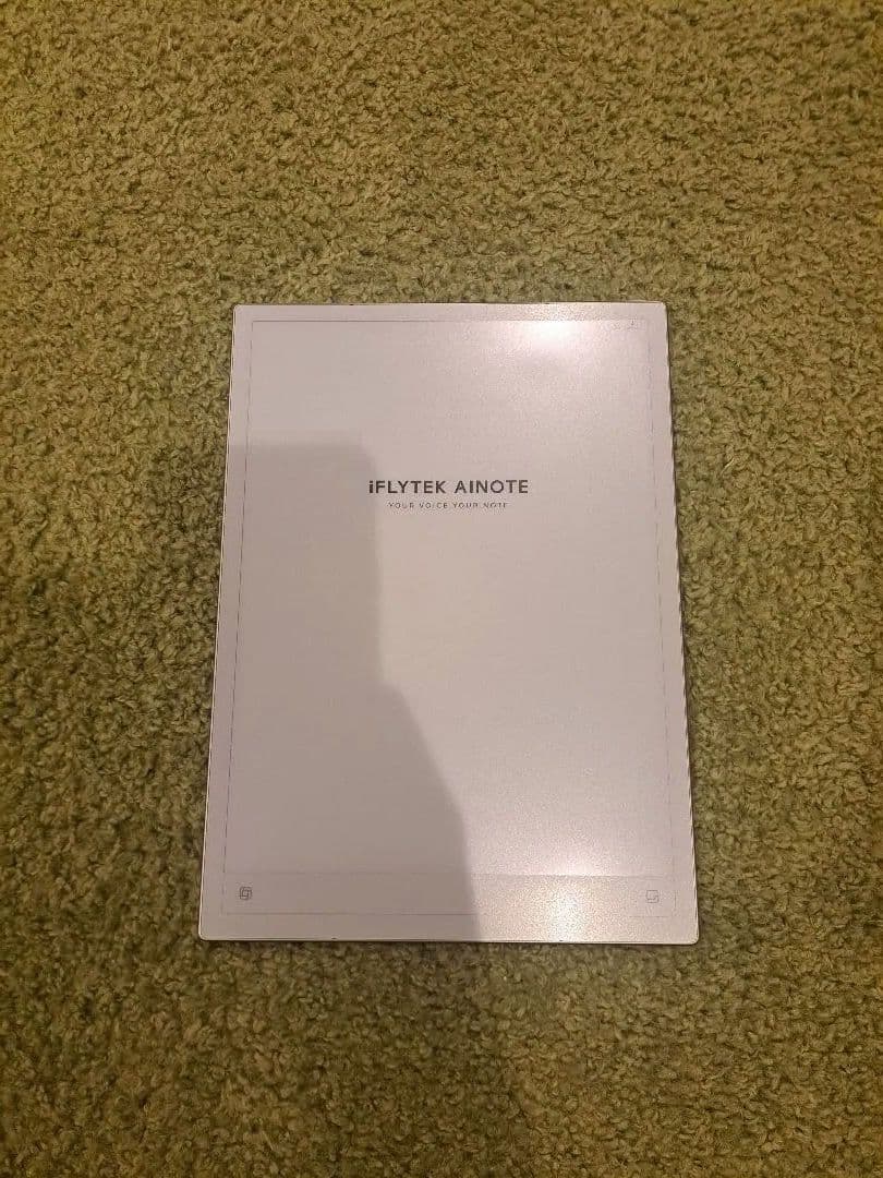 iFLYTEK AINOTE 2 AIスマートノート