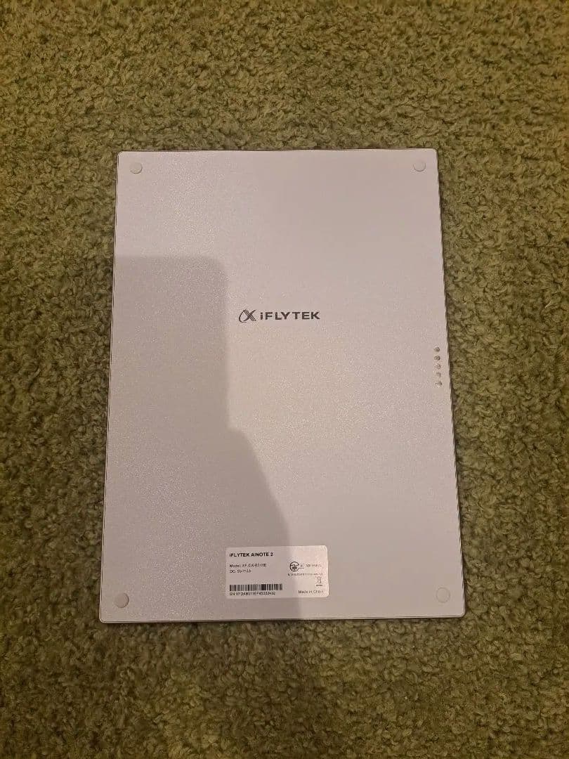 iFLYTEK AINOTE 2 AIスマートノート