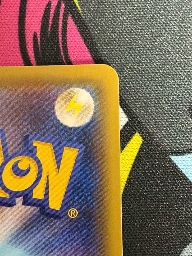 ポケモンカード SR イーブイGX SA