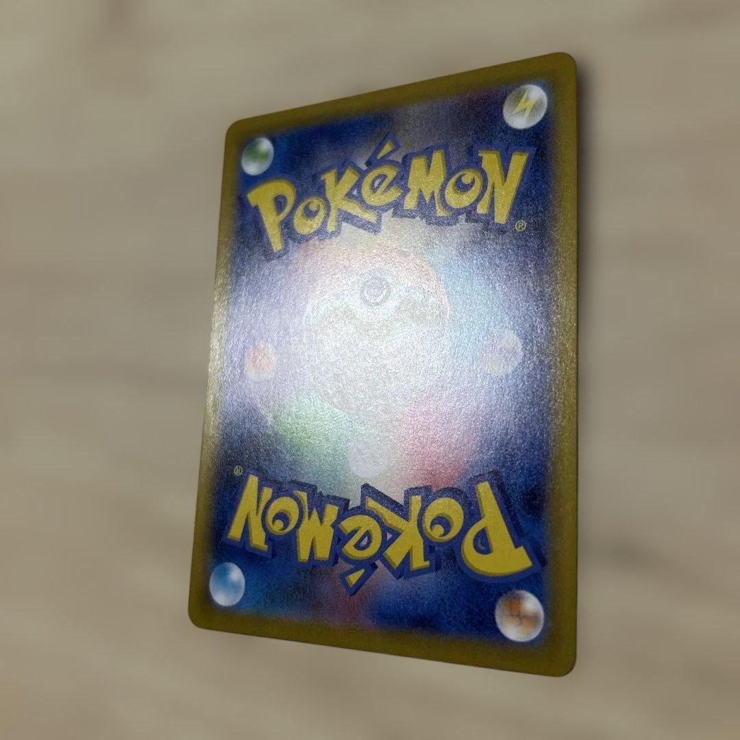 ムニキスゼロ　メガジガルデex MUR ポケモンカード