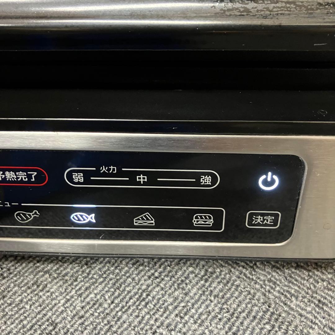 未使用品　THANKO サンコー こんがりプレスグリル ANPRBACSL