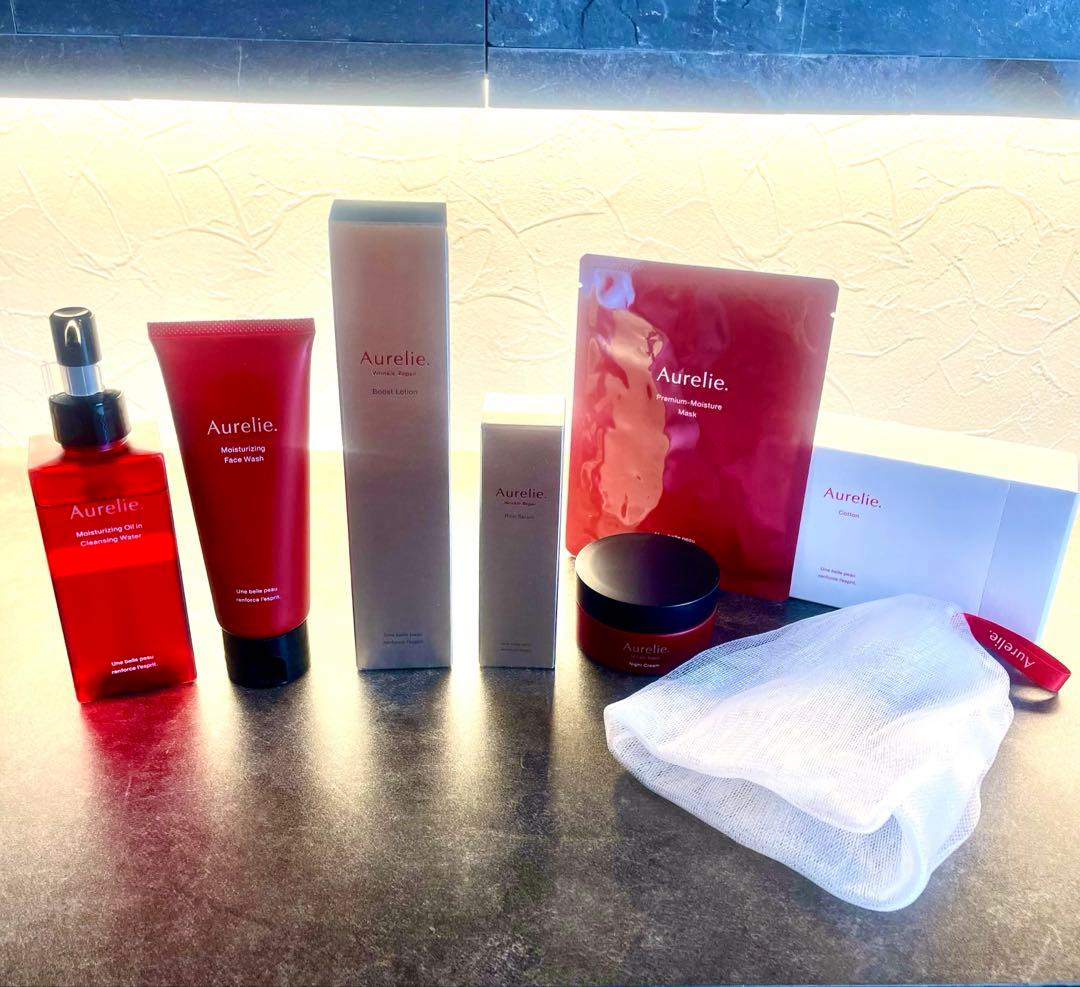Aurelie スキンケア8点セット 新品&未使用に近い