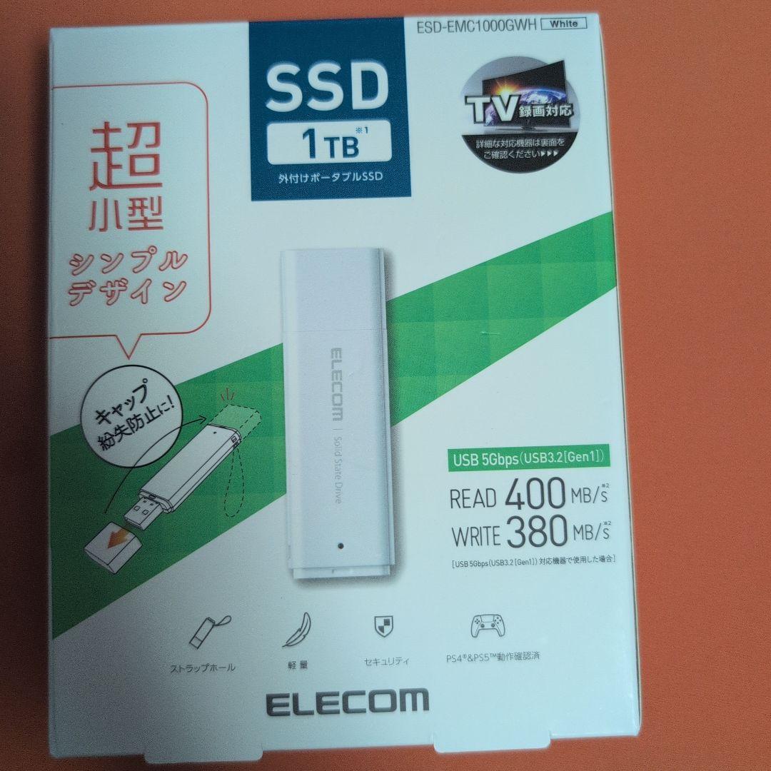 ELECOM 1TB 外付けSSD ESD-EMC1000GWH