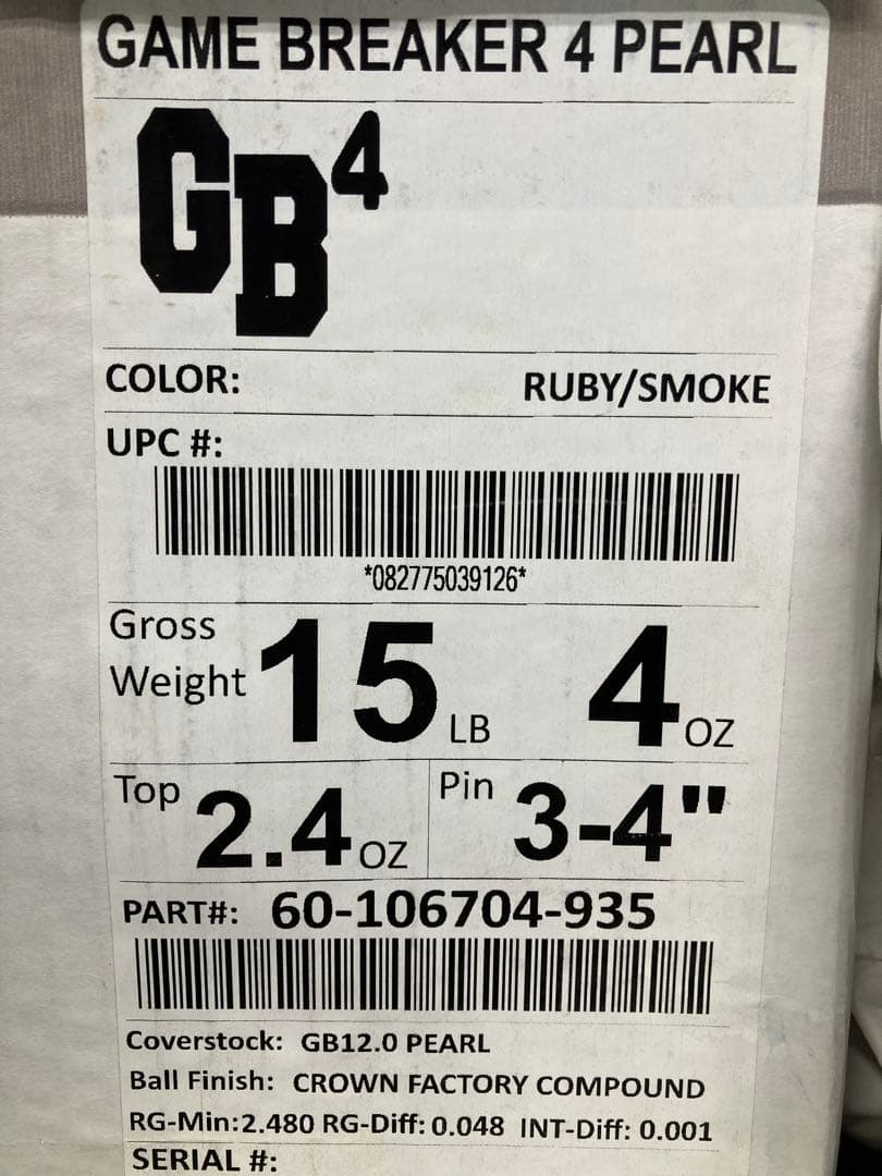 【新品未使用】ゲームブレイカー4パール15ポンド