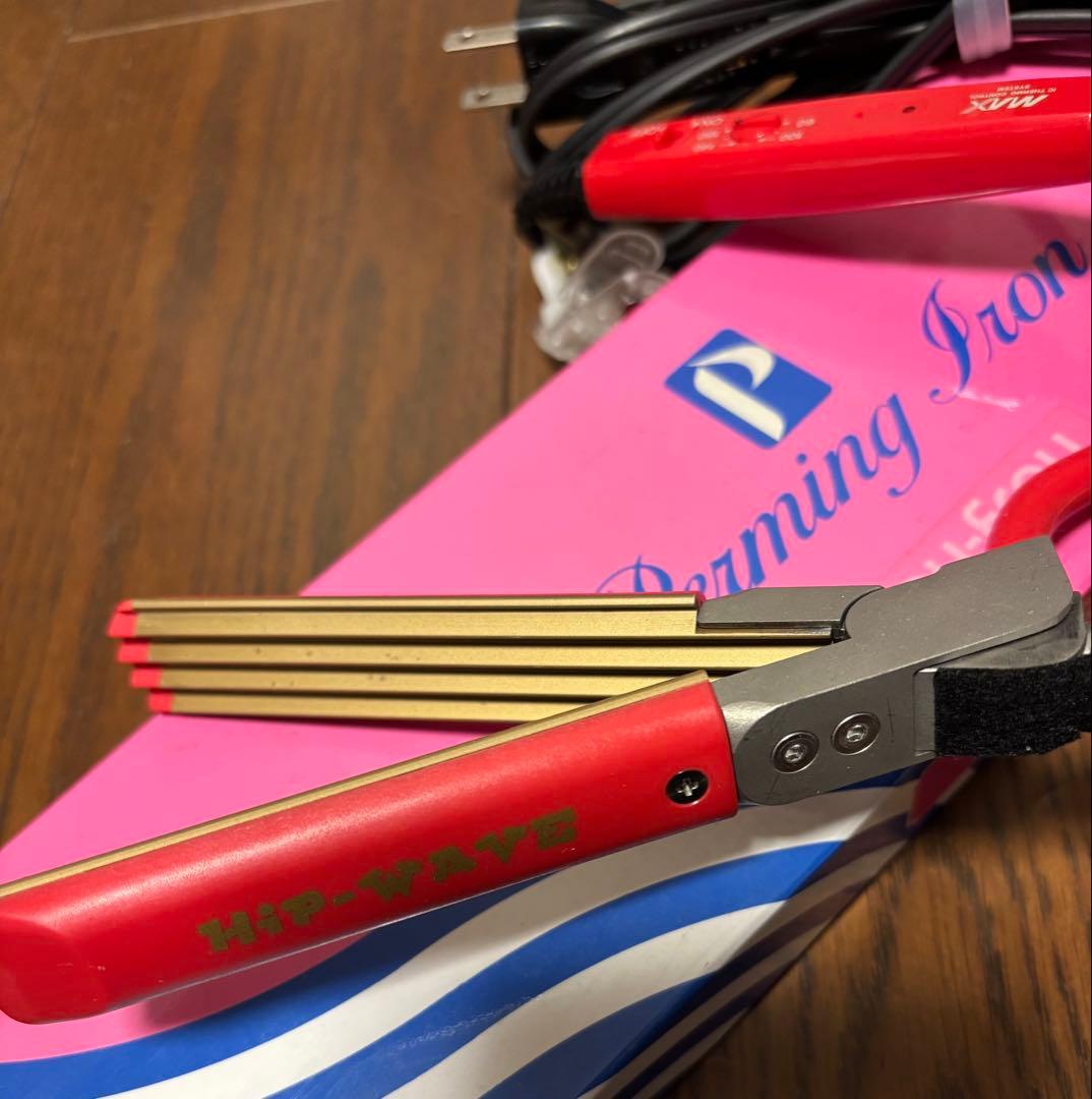 ポ*ポ様 廃盤❗️理容・美容 ヘアアイロン 　Hip WAVE 八光　ハッコー