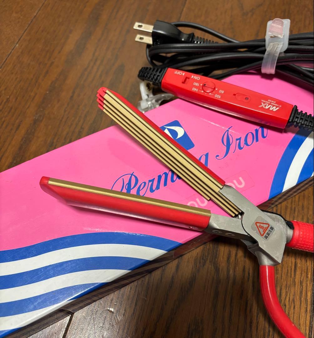 ポ*ポ様 廃盤❗️理容・美容 ヘアアイロン 　Hip WAVE 八光　ハッコー