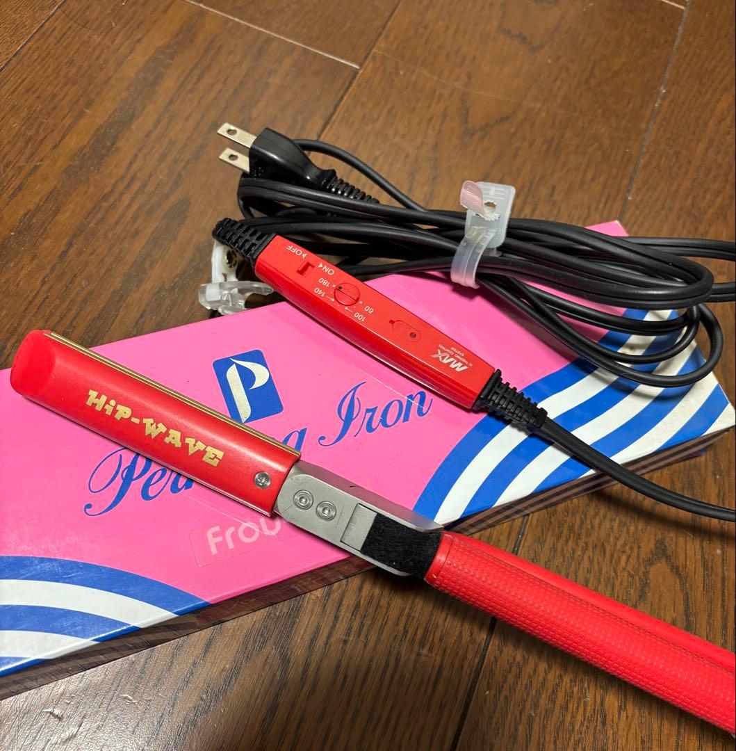 ポ*ポ様 廃盤❗️理容・美容 ヘアアイロン 　Hip WAVE 八光　ハッコー