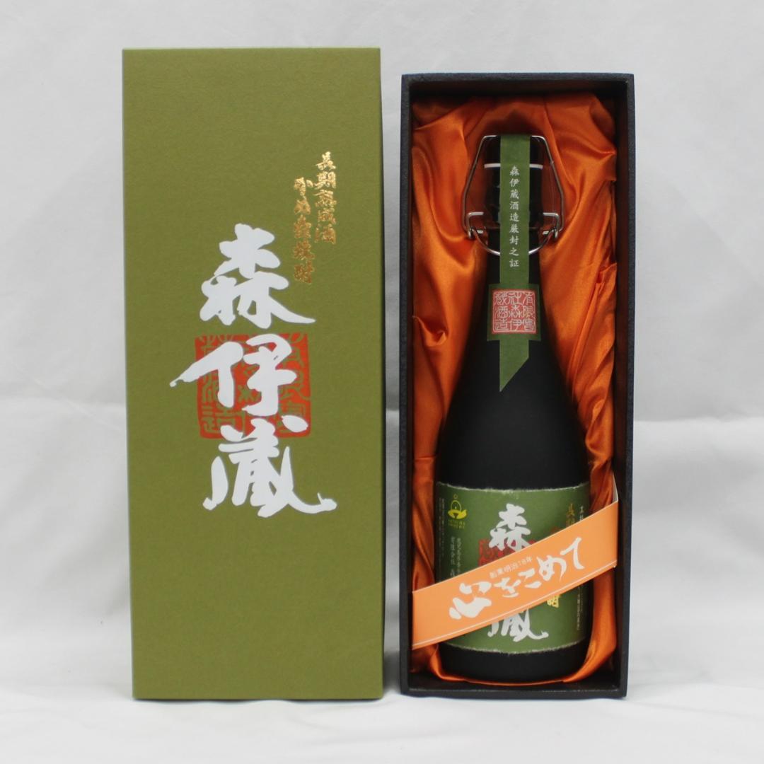 森伊蔵 720ml 25% 本格焼酎 _m