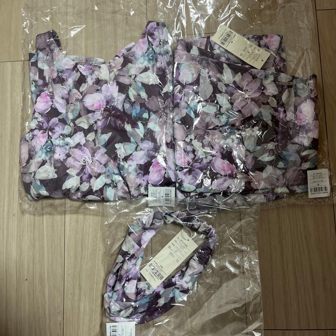 （再お値下げ）【SUKALA】ウォーターカラープリント 3点セット