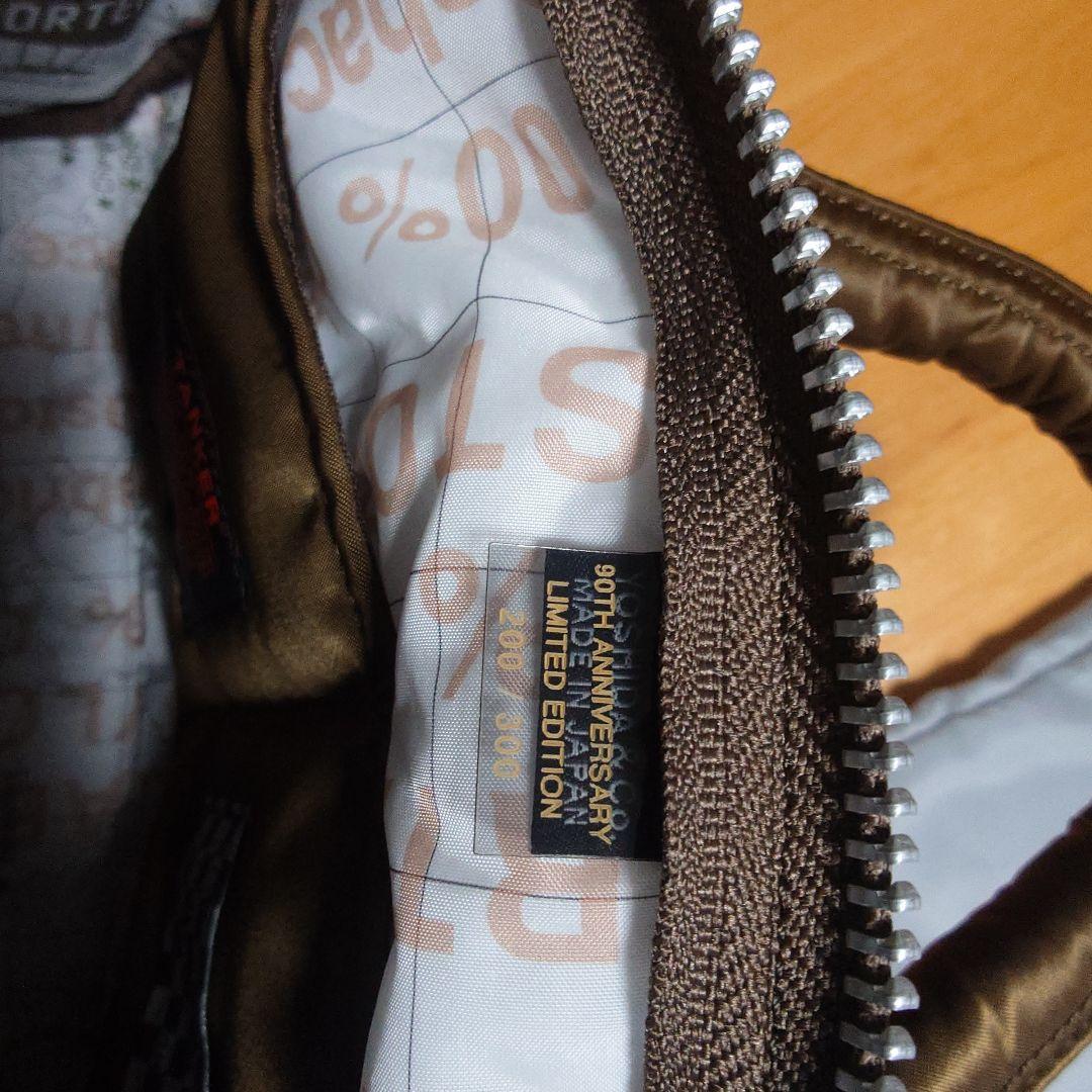 PORTER TANKER 90周年記念 COYOTE ROLL BAG