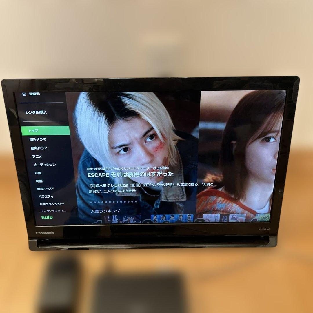 テレビ UN-19FB10-K