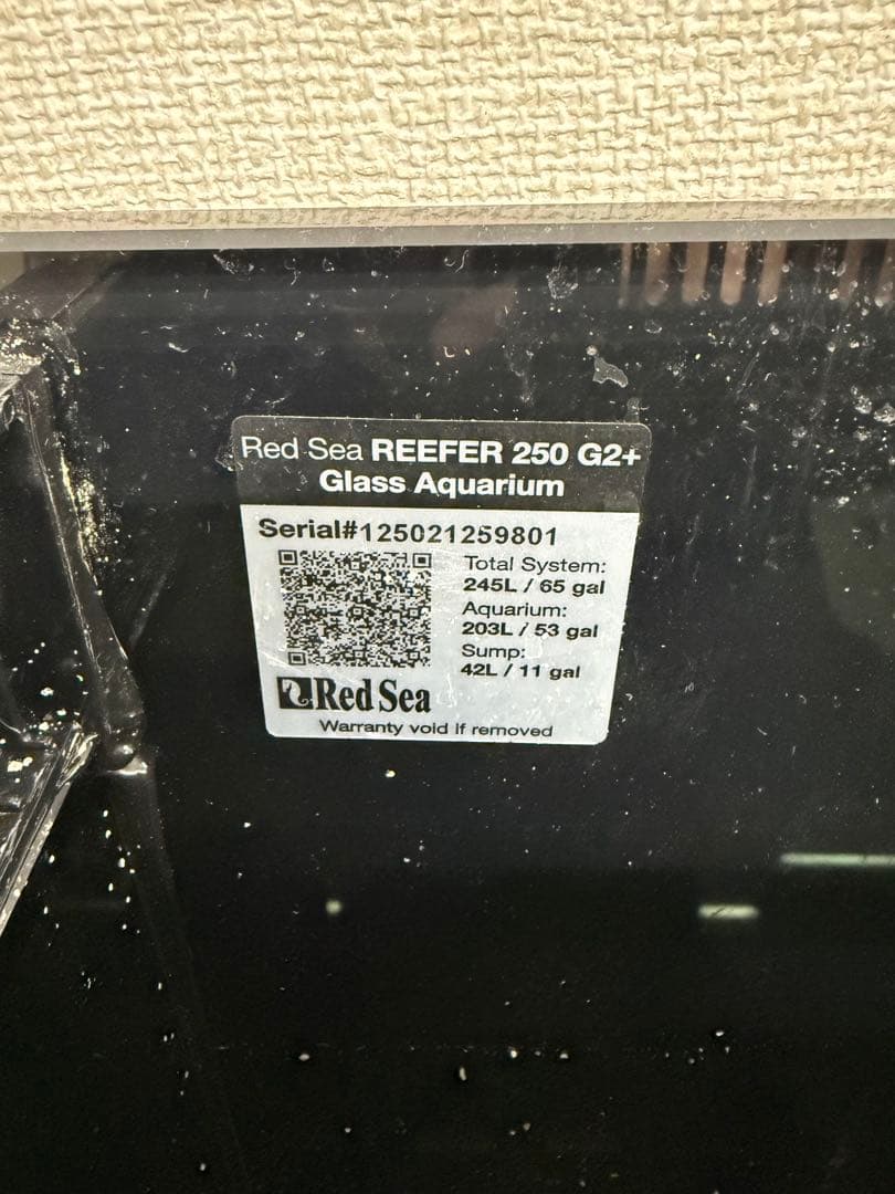 Red Sea REEFER 250 G2+ オーバーフロー　引き取り限定