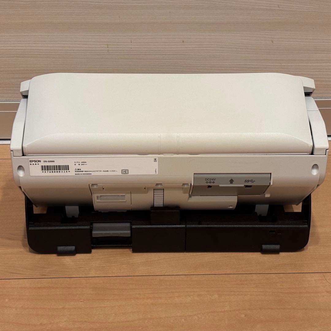 EPSON DS-32000 スキャナー A3対応