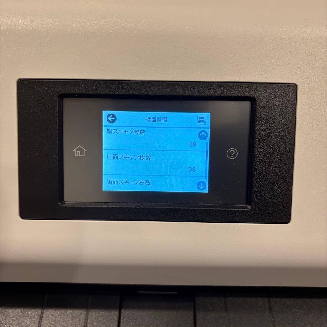 EPSON DS-32000 スキャナー A3対応