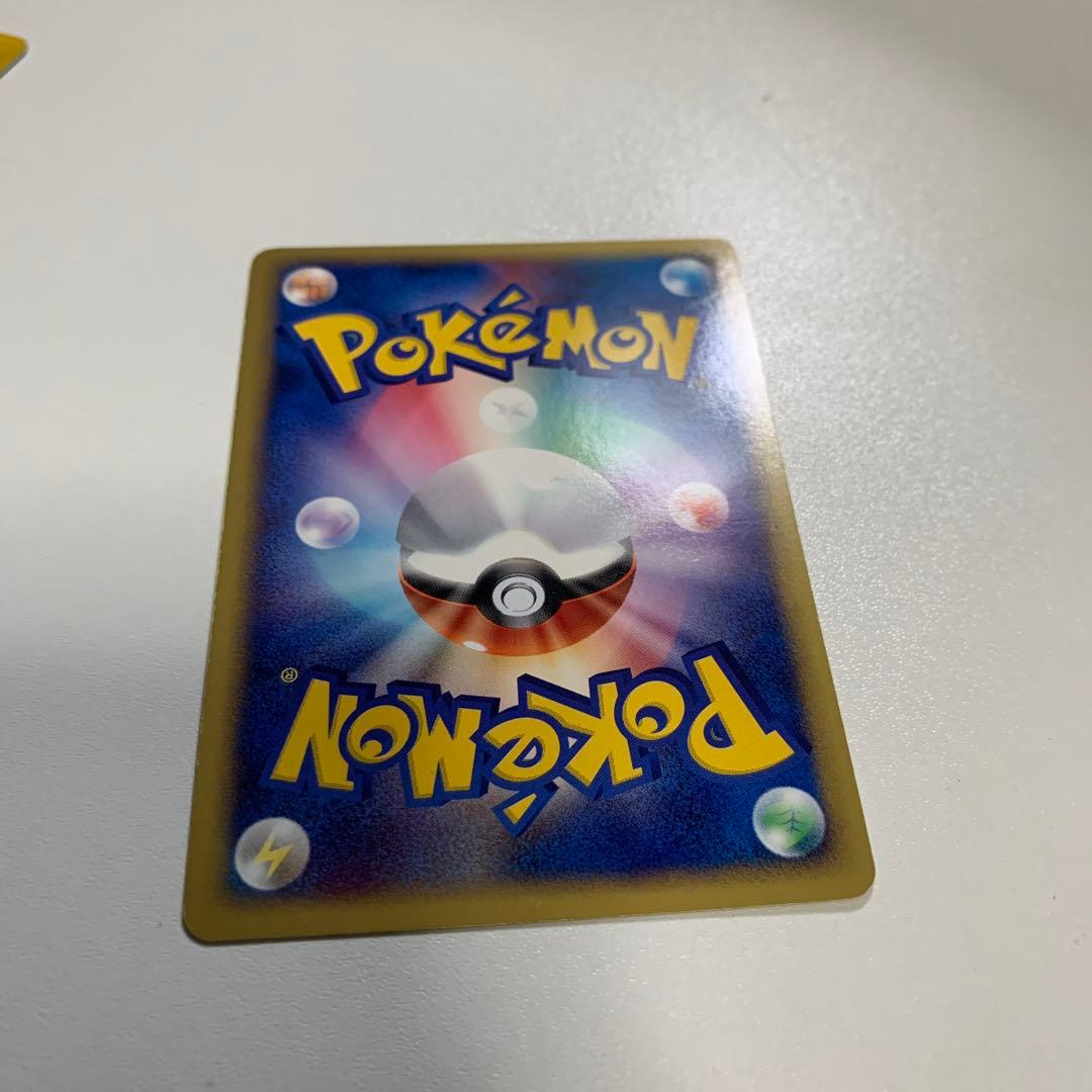 ポケモンカードゲーム 炎エネルギー ホロ仕様　マクドナルド