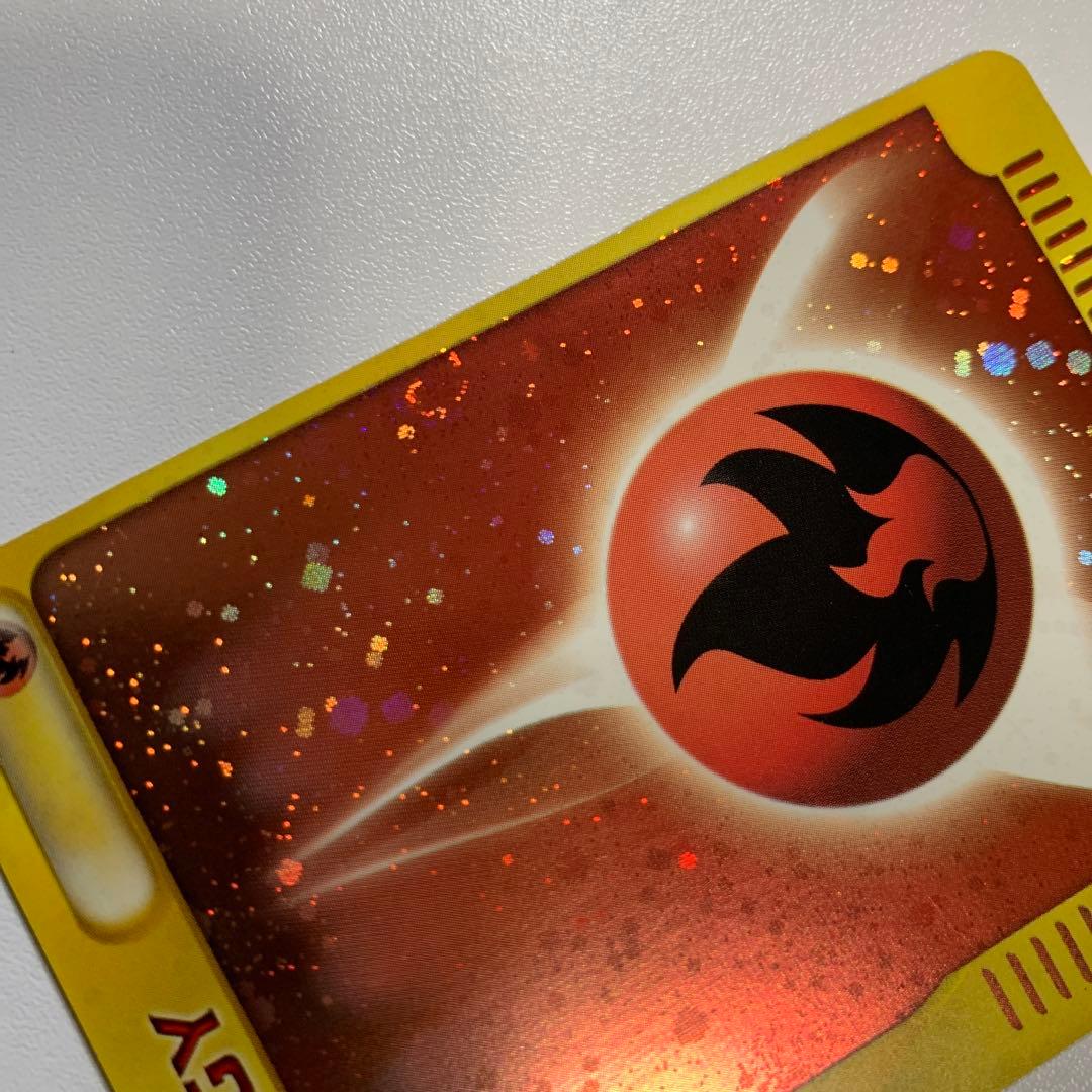 ポケモンカードゲーム 炎エネルギー ホロ仕様　マクドナルド