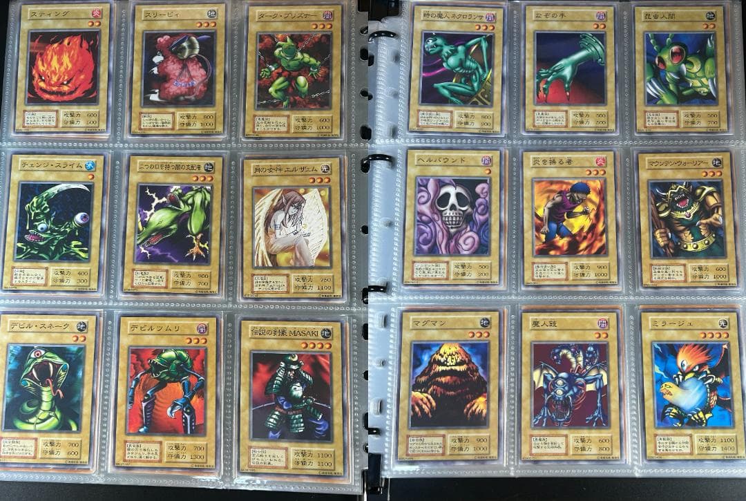 【美品 ① STARTERBOX フルコンプ 51枚】ワンオーナー 遊戯王