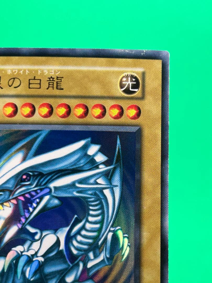 【美品 ① STARTERBOX フルコンプ 51枚】ワンオーナー 遊戯王