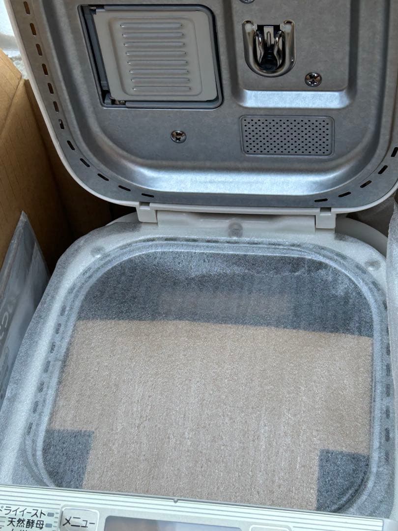 新品 Panasonic ホームベーカリー SD-BMS102-N