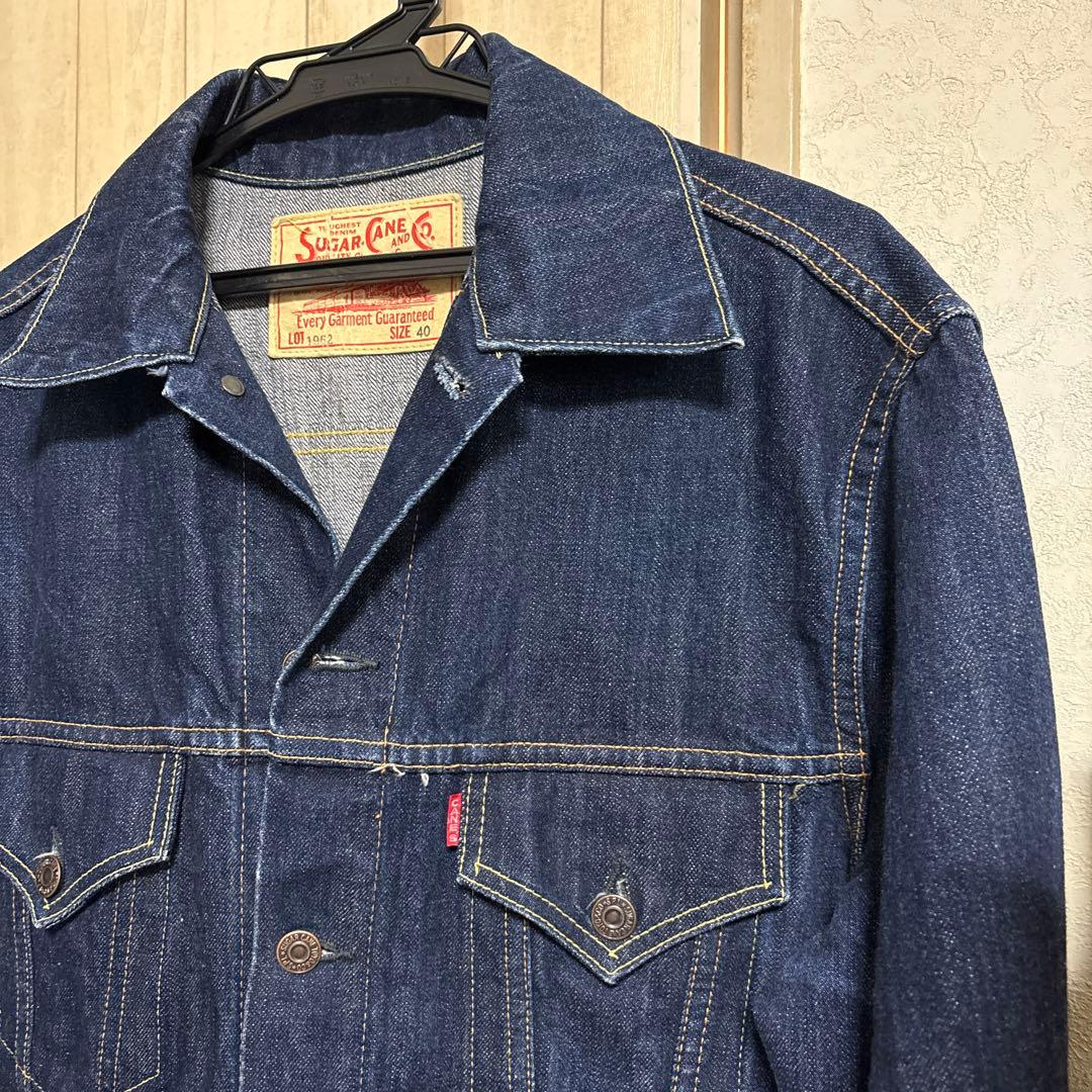 SUGAR CANE デニムジャケット サイズ40 1962