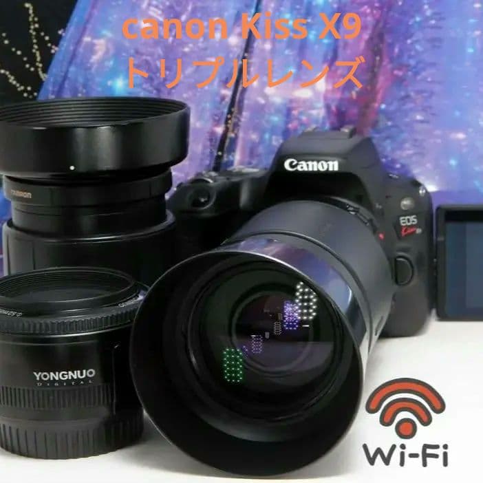 ❤Wi-Fi搭載！超高画質自撮りOK！キヤノン Kiss X9トリプルレンズ❤