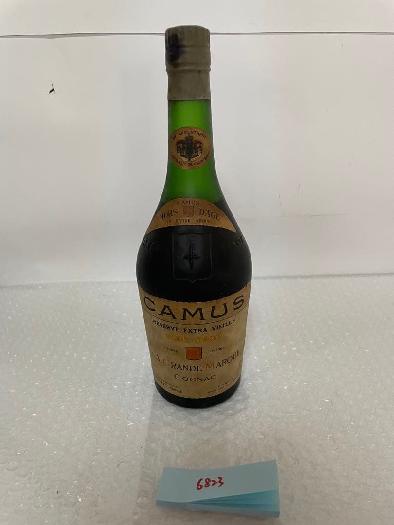 希少CAMUS RESERVE EXTRA VIEILLE HORS D'AGE