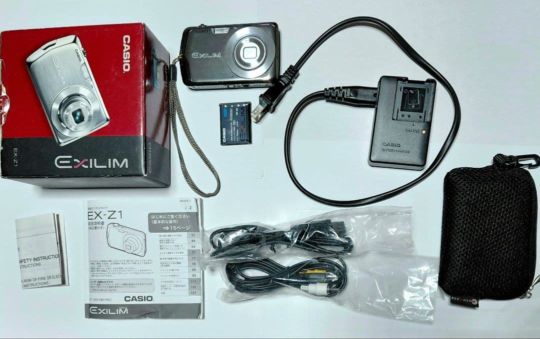 即発送★CASIO EXILIM コンパクトデジタルカメラ