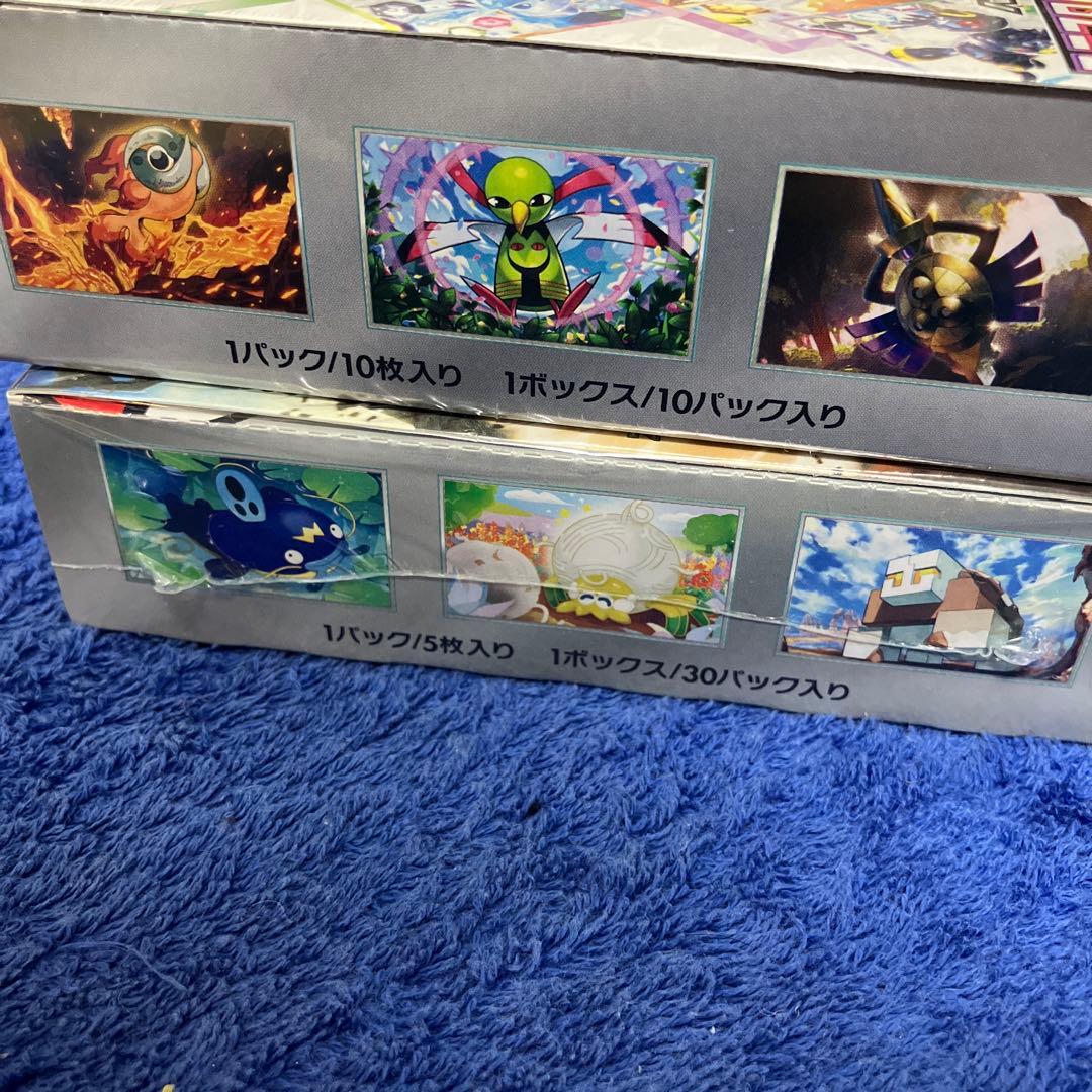 ［即購入可］テラスタルフェスex1boxクレイバースト1box各シュリンク付き